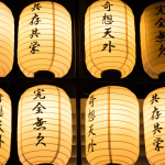 Entre gestos, rituais e simbolismos, Alberto Toshio Murakami apresenta costumes japoneses curiosos e o significado de cada um no cotidiano do Japão.