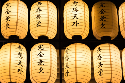 Entre gestos, rituais e simbolismos, Alberto Toshio Murakami apresenta costumes japoneses curiosos e o significado de cada um no cotidiano do Japão.