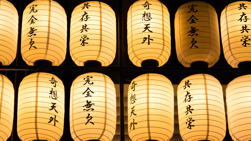 Entre gestos, rituais e simbolismos, Alberto Toshio Murakami apresenta costumes japoneses curiosos e o significado de cada um no cotidiano do Japão.